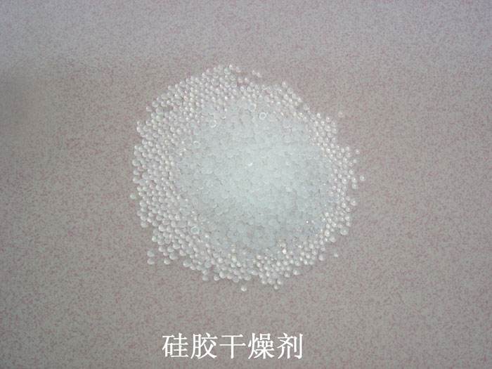 清江浦区硅胶干燥剂回收